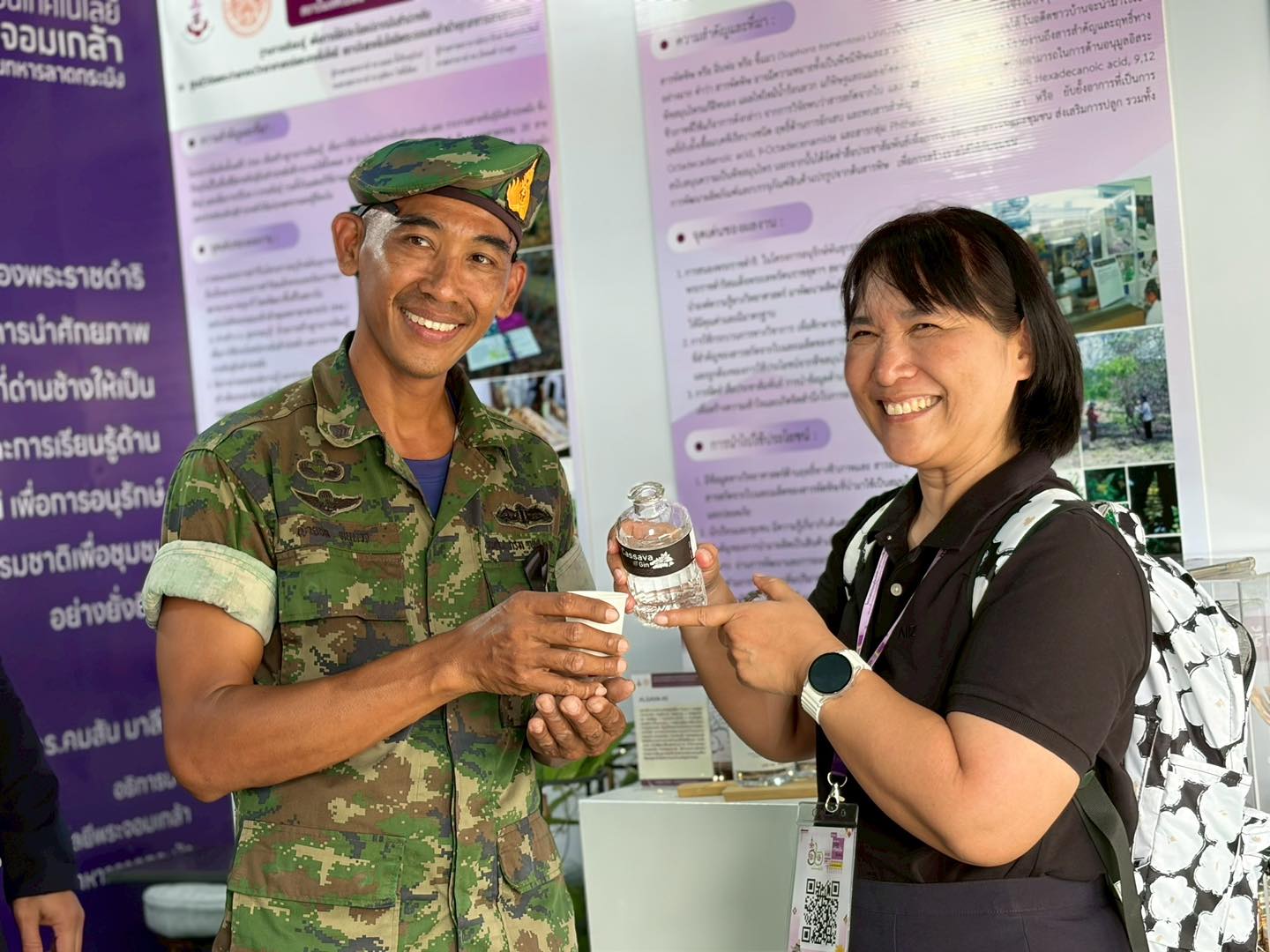 577810152_1310848814172217_2338425026199236003_n