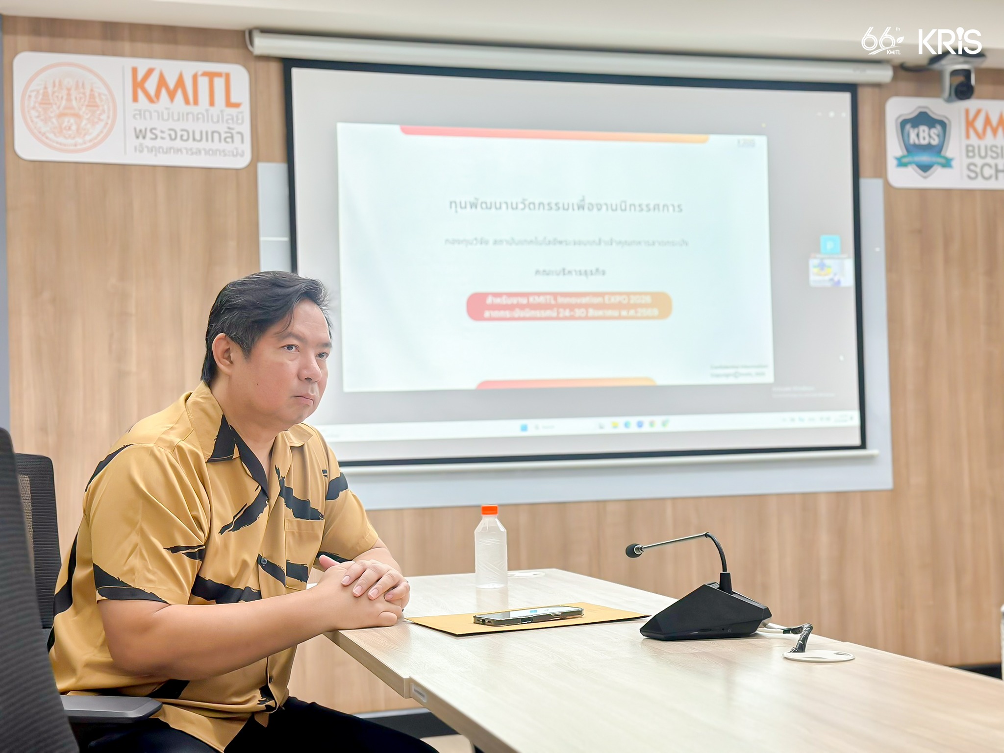 659741735_1423617576228673_8793367504693265410_n