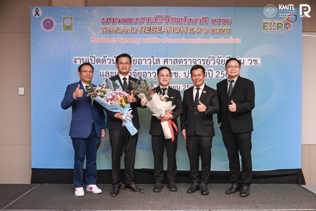 สจล. ร่วมแสดงความยินดีกับ 2 #นักวิจัยพระจอมเกล้าลาดกระบัง ได้รับมอบรางวัลยกย่องนักวิจัยอาวุโส “ศาสตราจารย์วิจัยดีเด่น” และ “เมธีวิจัยอาวุโส” วช. ประจำปี 2569