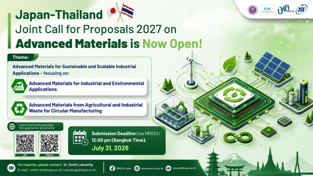 🇯🇵🇹🇭 Japan–Thailand Joint Call for Proposals 2027 on Advanced Materials is Now Open!