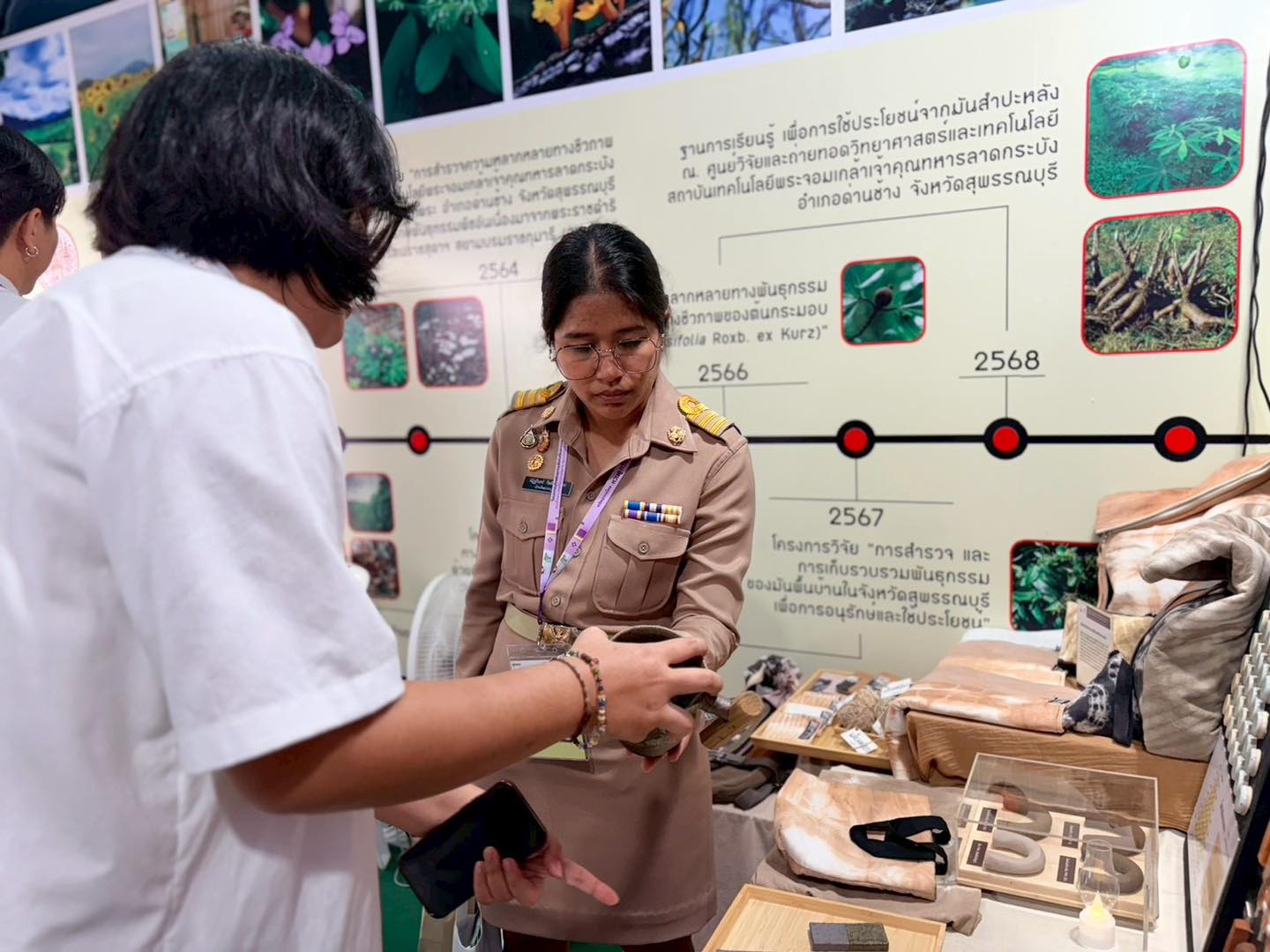 577792587_1310848854172213_9130050448012485236_n