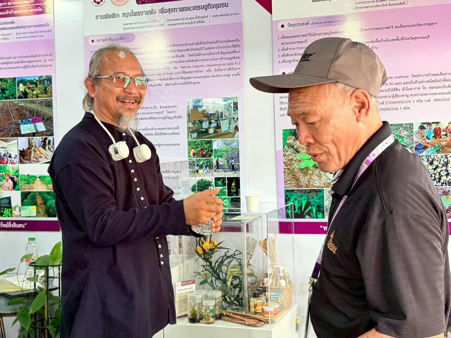 579105714_1310848847505547_3987505466888239475_n