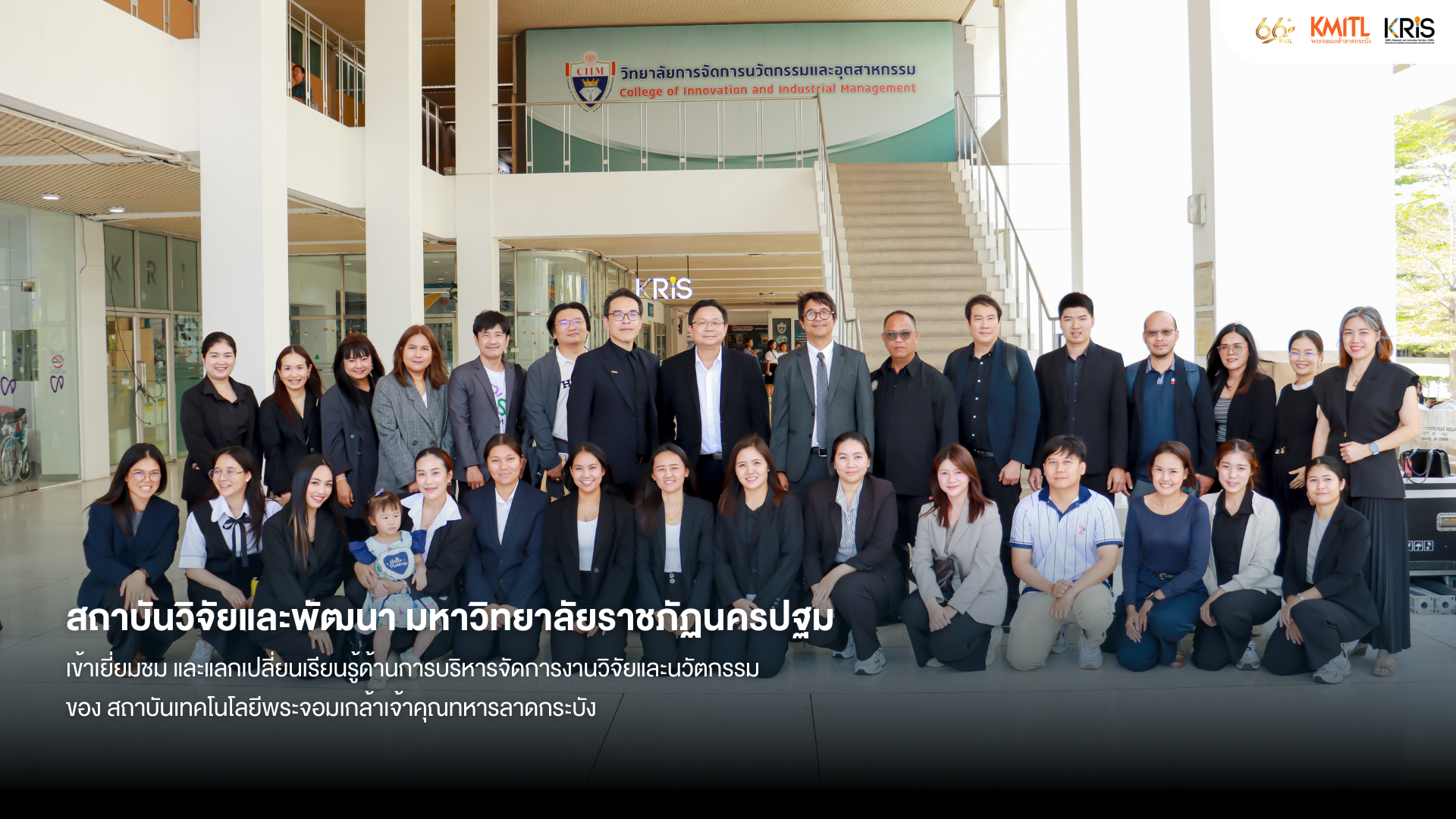 ปก (5)