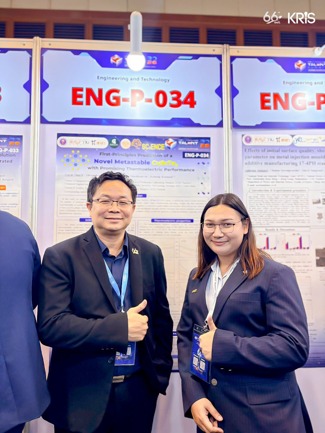 LINE_ALBUM_TTS_3 23Sept2026_260924_12